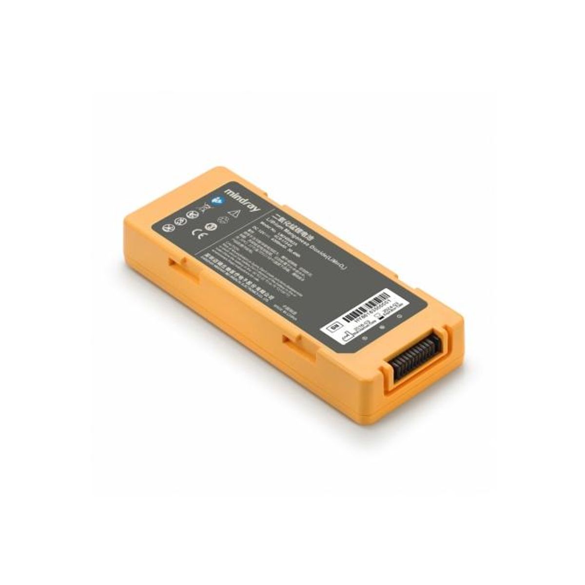 Mindray Beneheart C1/C2 batteri - 5år - 4200MAH